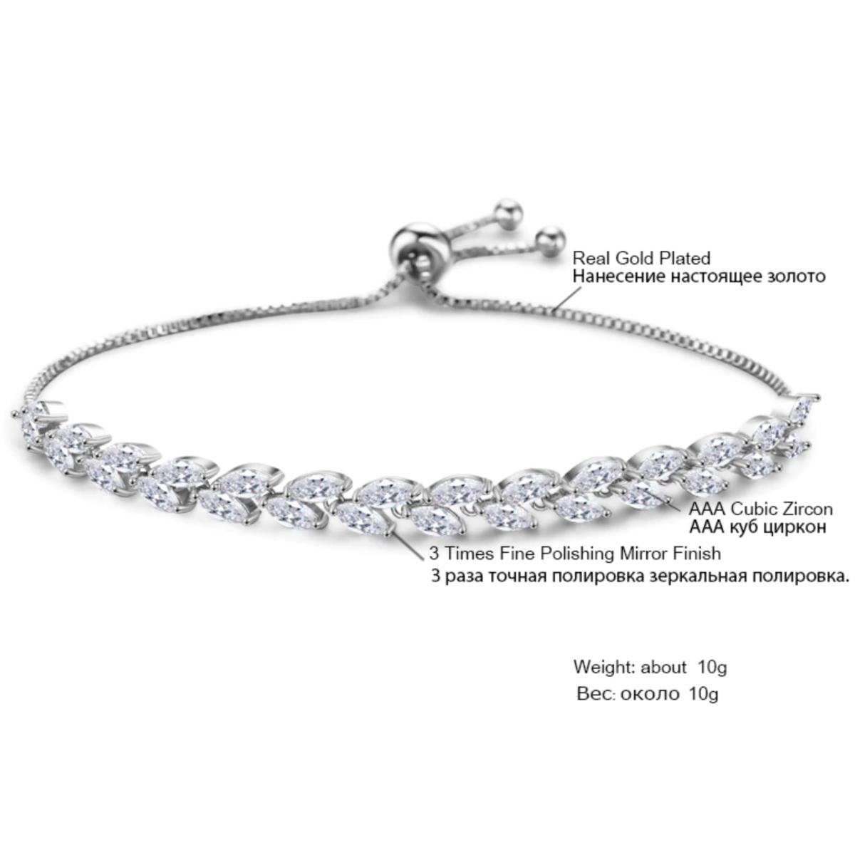 Pulseira P30 - Imagen 2